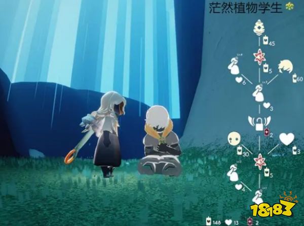 光遇茫然植物学生斜太头怎么换 斜太头兑换攻略