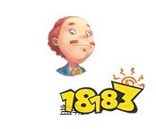 波西亚时光一月春生日角色喜欢什么礼物 一月过生NPC送礼攻略