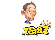 波西亚时光二月夏生日角色喜欢什么礼物 二月过生NPC送礼指南