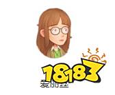 波西亚时光三月秋生日角色喜欢什么礼物 三月过生NPC送礼指南