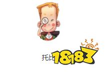 波西亚时光三月秋生日角色喜欢什么礼物 三月过生NPC送礼指南