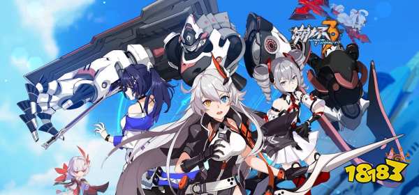 崩壞3兌換碼2023可持續更新1月份大全 1月最新可用兌換碼分享2023