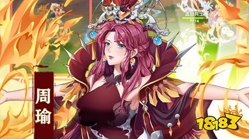 2023一月份第二周热门游戏:剑与轮回人气飙升