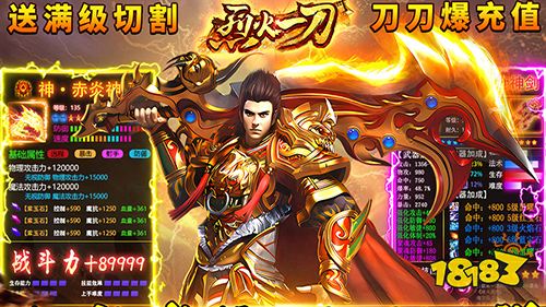 1.9游戏快报|两款卡牌手游来袭