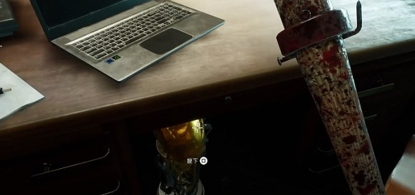 喋血复仇第一章金骷髅位置在哪 第一章金骷髅收集位置介绍