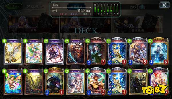 影之诗纯虫妖怎么玩 纯虫妖卡组构筑分享