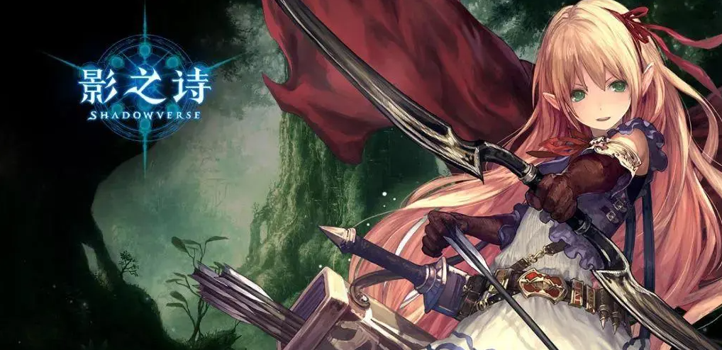 影之诗速攻元祖龙怎么玩 速攻元祖龙卡组分享