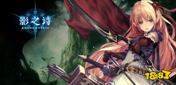 影之诗速攻元祖龙怎么玩 速攻元祖龙卡组分享