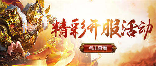 2PG电子- PG电子官方网站- PG电子APP下载- PG电子试玩026年移动游戏行业全景图谱分析(附市场现状、产业链、竞争格局和发展趋势等)