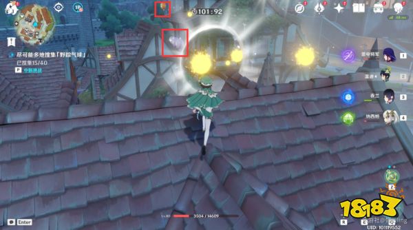 原神跨野寻踪第一天在哪收集 跨野寻踪第一天收集攻略