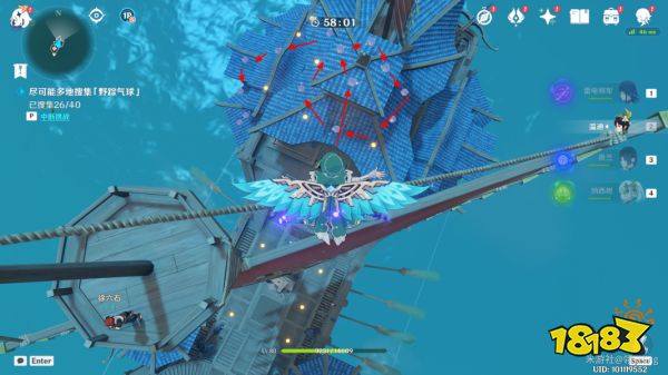 原神跨野寻踪第二天在哪收集 跨野寻踪第二天收集攻略