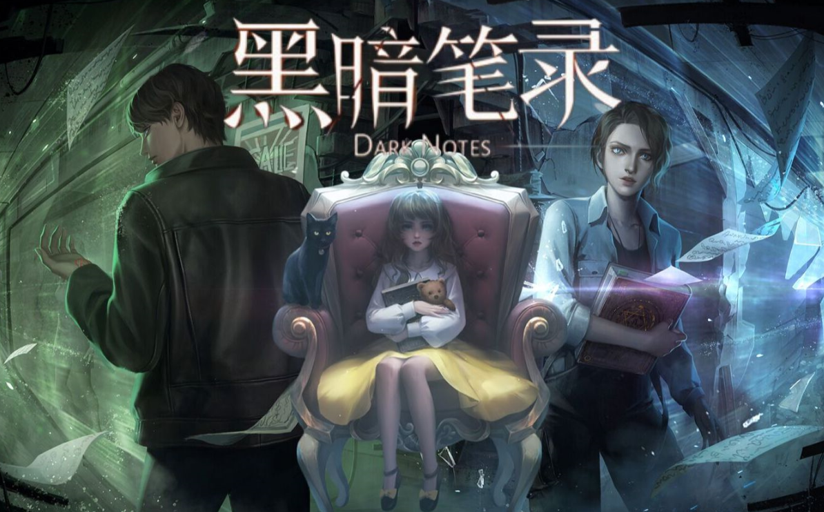 黑暗笔录电脑密码是什么 游戏电脑密码分享