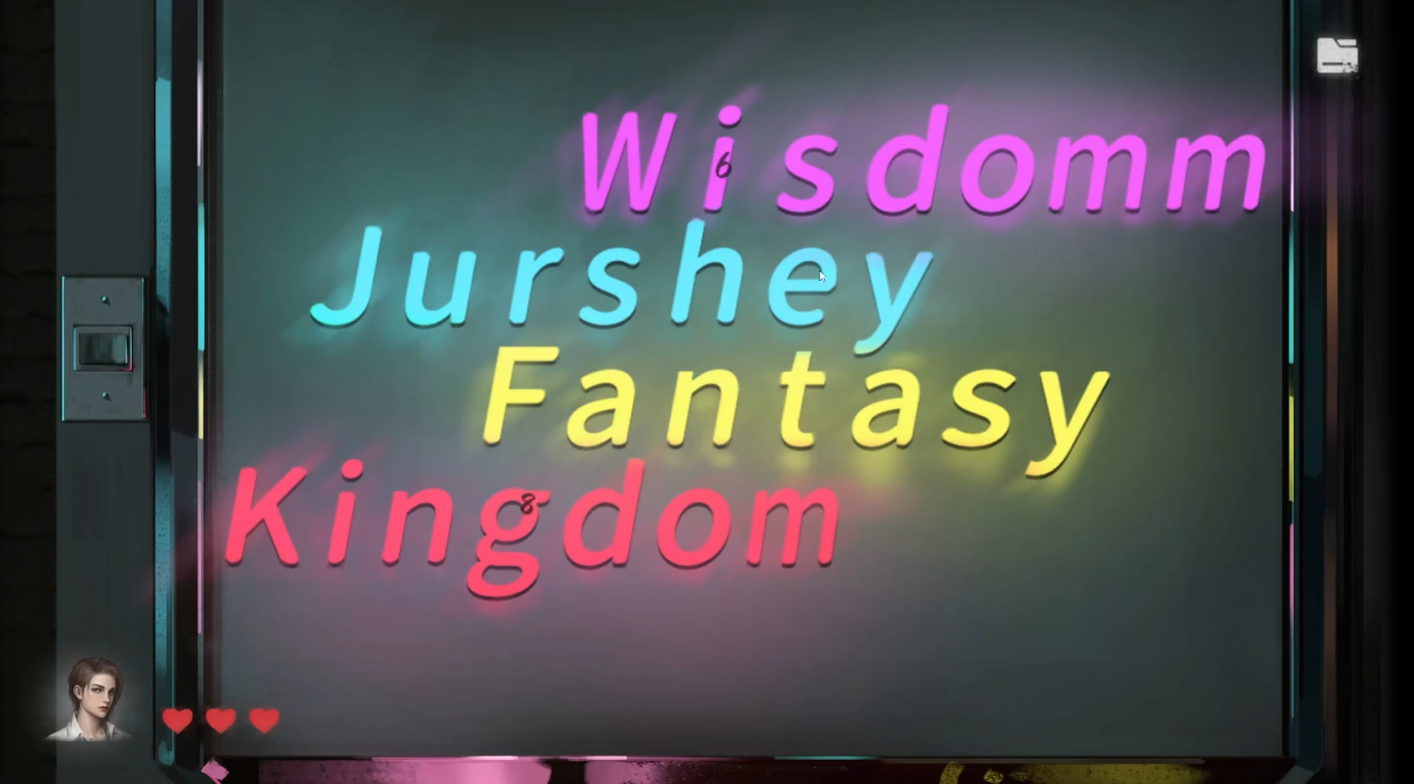 黑暗笔录电脑密码是什么 游戏电脑密码分享