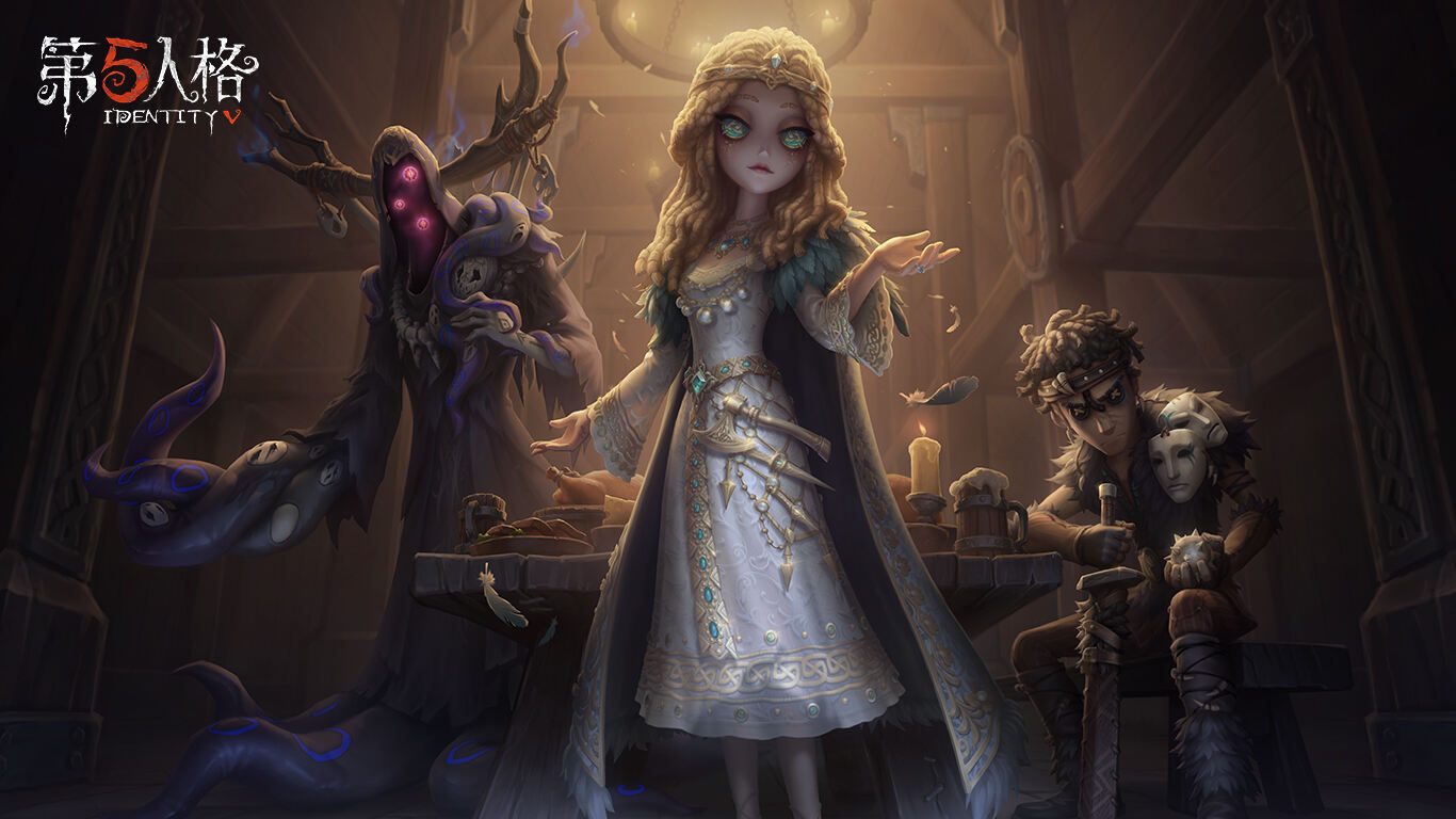 第五人格心理学家技能有哪些 心理学家技能介绍