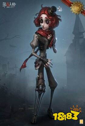 第五人格哭泣小丑技能有哪些 哭泣小丑技能介绍