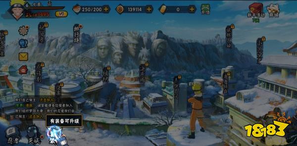 火影忍者手游新手技巧分享 新手入门介绍详情一览