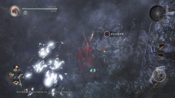 仁王对彼岸的思念木灵 东海篇对彼岸的思念木灵收集