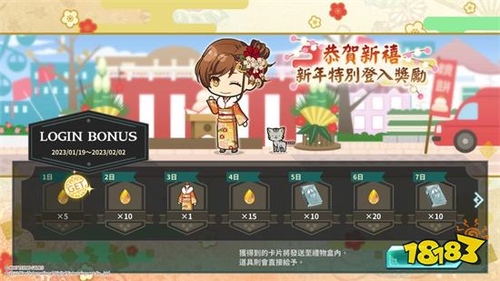 《金色琴弦 星光交響樂團》迎新春,首波強打「向陽回憶」盛大開演