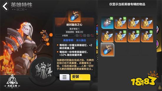 《火炬之光：無限》1/12破滅的黑帆賽季登場，釋出多樣前瞻內容