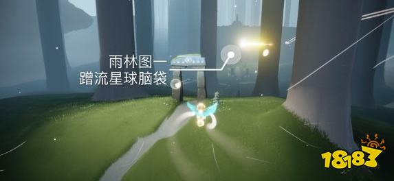 光遇1.9追逐散落星光任务怎么做 追逐散落星光完成攻略2023