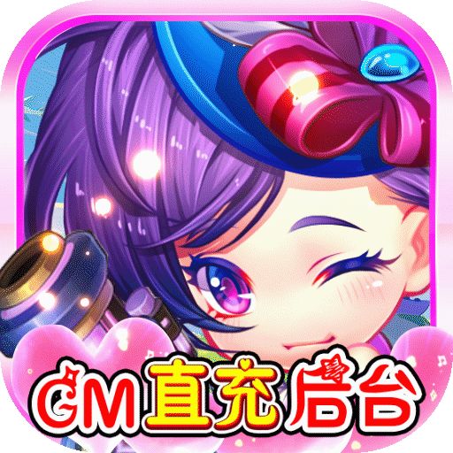 百战斗斗堂满v版