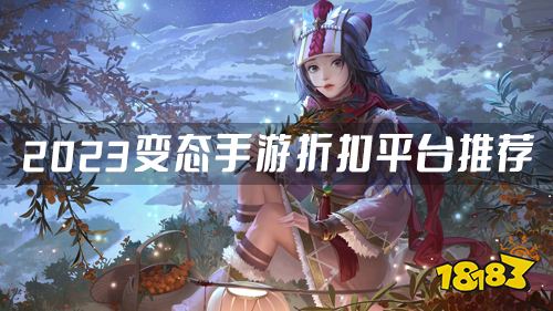 什么软件有大量破解资源 破解版游戏软件大全排行榜