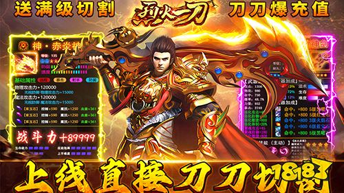 一周新游预告(1.9~1.15):多款仙侠手游上线