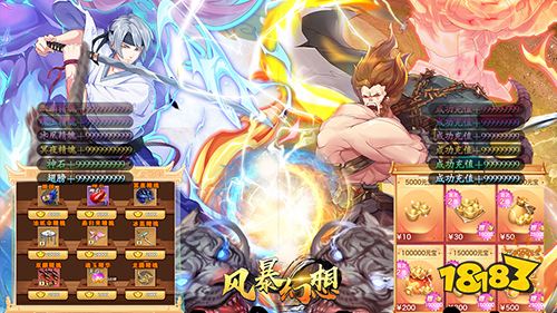 一周新游预告(1.9~1.15):多款仙侠手游上线