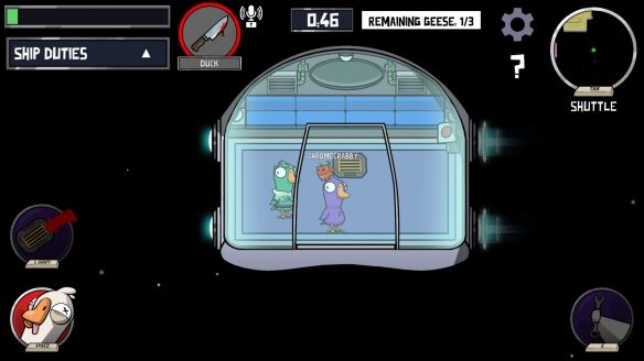 鹅鸭杀崩溃什么时候能玩 游戏维护时间介绍