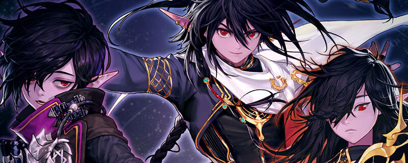 dnf词条多少满级