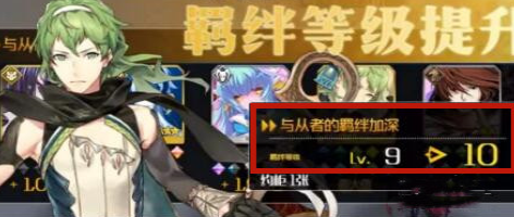 fgo金苹果在哪刷