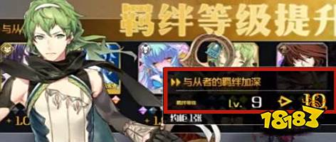 fgo金苹果在哪刷