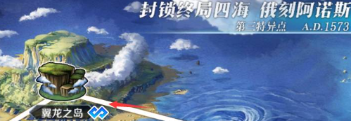 fgo龙牙掉率最高的地方2022