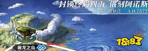 fgo龙牙掉率最高的地方2022