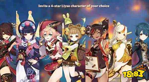 原神3.4自选四星角色有哪些 3.4自选四星角色推荐一览