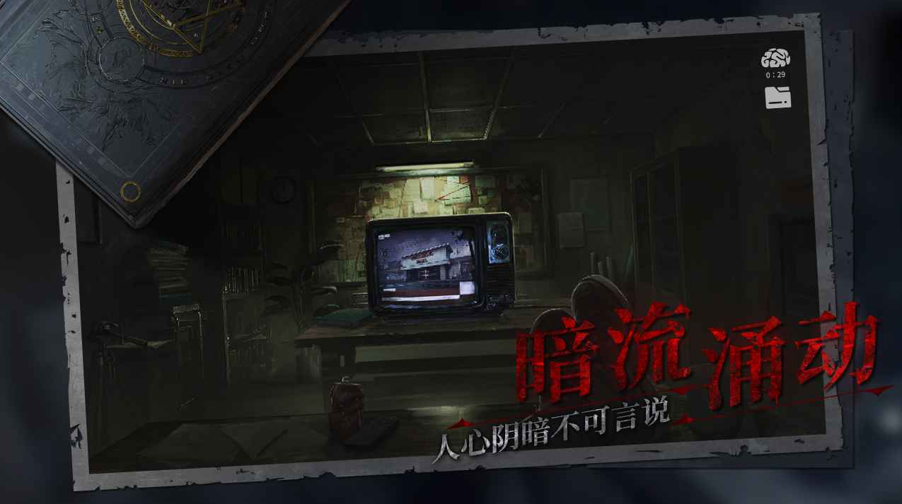 黑暗笔录怎么弹钢琴 游戏钢琴弹法分享