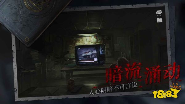 黑暗笔录怎么弹钢琴 游戏钢琴弹法分享