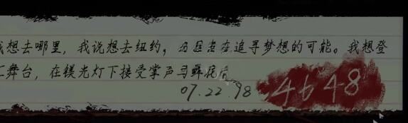 黑暗笔录怎么获取帽子下的钥匙 帽子下的钥匙获取方法