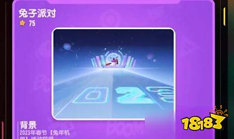 香腸派對春節活動內容有哪些 春節活動內容介紹