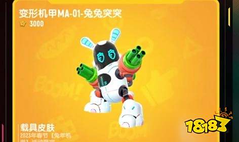 香腸派對春節活動內容有哪些 春節活動內容介紹