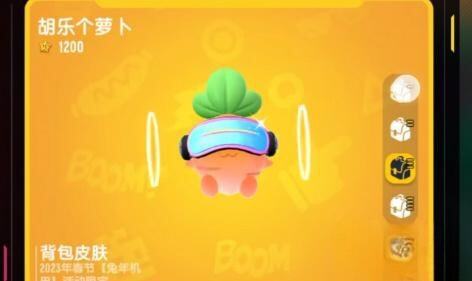 香肠派对春节活动内容有哪些 春节活动内容介绍