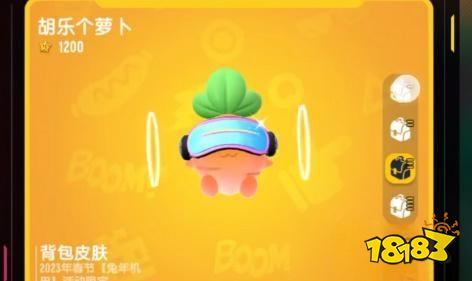 香腸派對春節活動內容有哪些 春節活動內容介紹