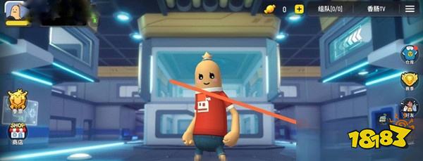 香腸派對(duì)怎么免費(fèi)領(lǐng)皮膚 游戲免費(fèi)領(lǐng)皮膚方法分享