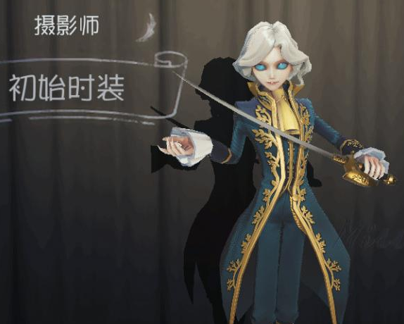 第五人格摄影师技能有哪些 摄影师技能介绍