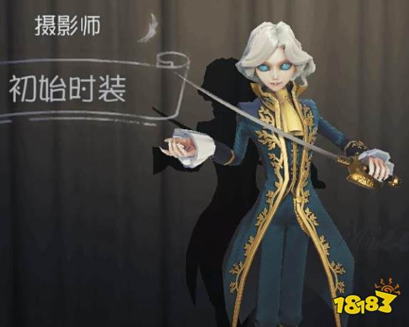 第五人格摄影师技能有哪些 摄影师技能介绍