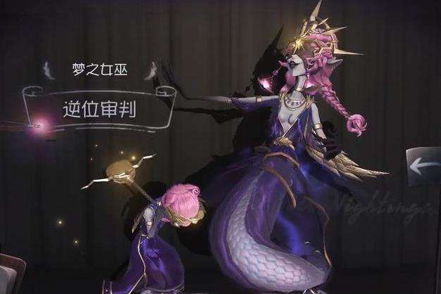 第五人格梦之女巫技能有哪些 梦之女巫技能介绍