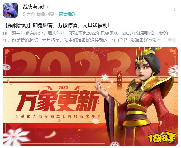 腾讯网易等多家公司“复活”老产品，这事靠谱吗？