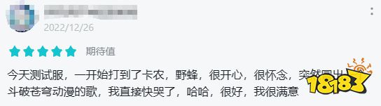 腾讯网易等多家公司“复活”老产品，这事靠谱吗？