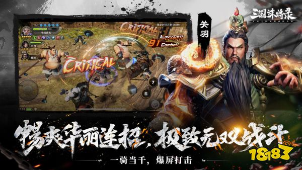 腾讯网易等多家公司“复活”老产品，这事靠谱吗？