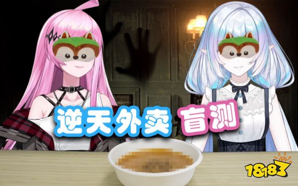完美世界，正在【认真】做虚拟偶像